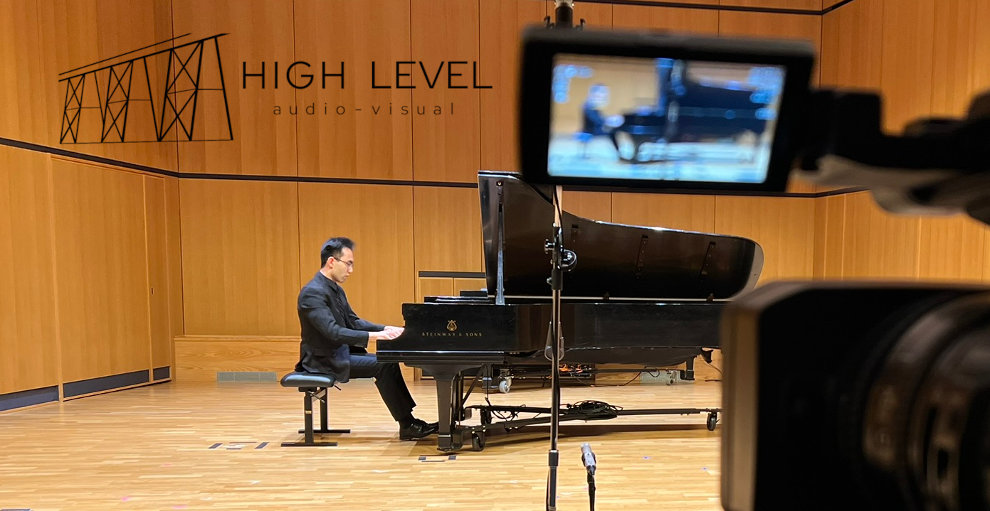High Level Audio Visual
